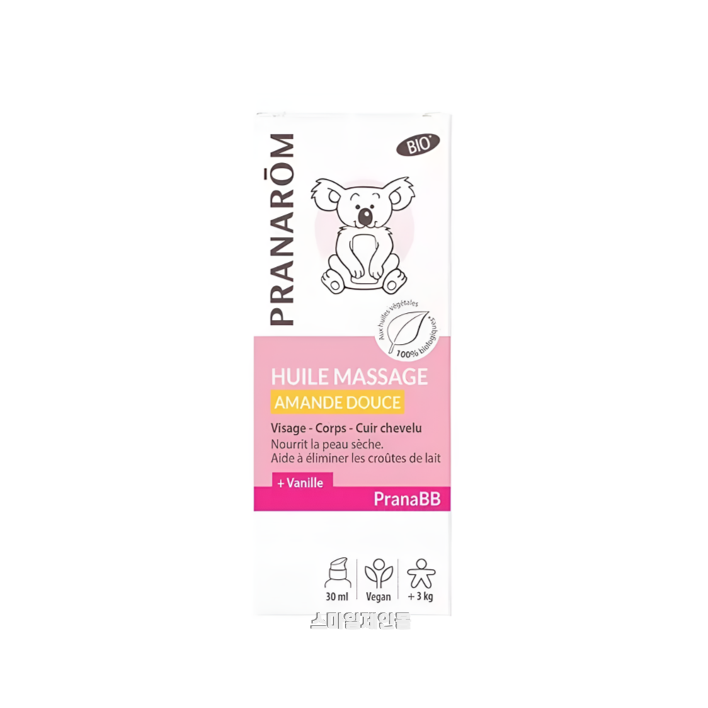 1+1 프라나롬 프라나베베 유기농 스위트 마시지 오일 30ml - 총 2팩 - 상세 이미지 4