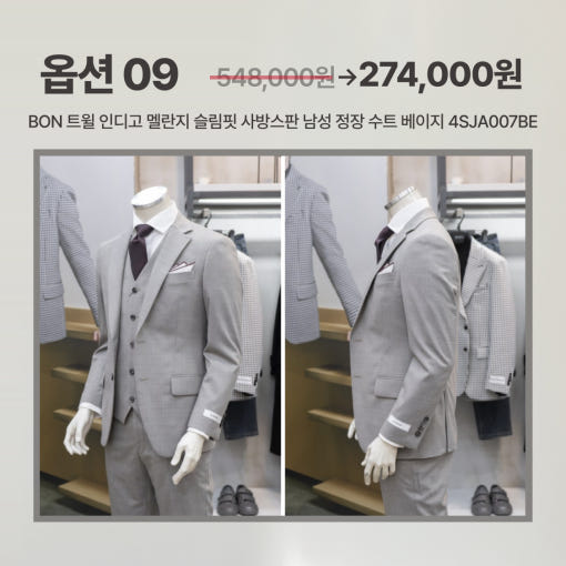 thumbnail-9