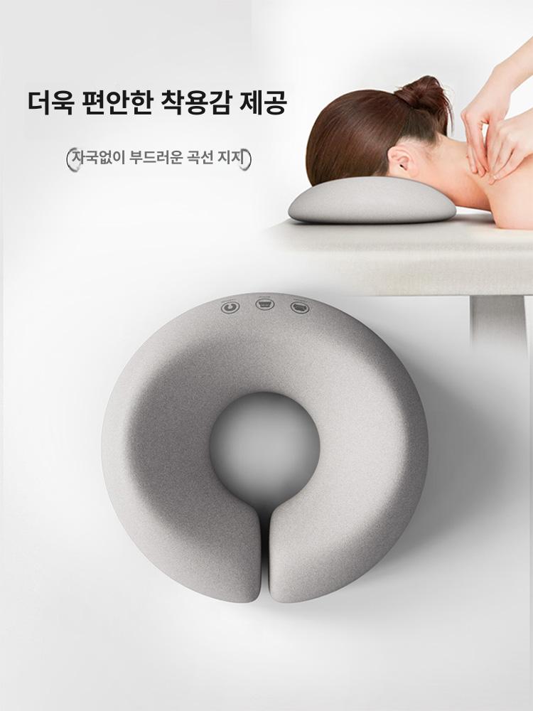 마사지 얼굴 베개 초극세사 휴식 경락 네이처스 관리실 원형 에스테틱 사각 피부샵 : MAYSTORY