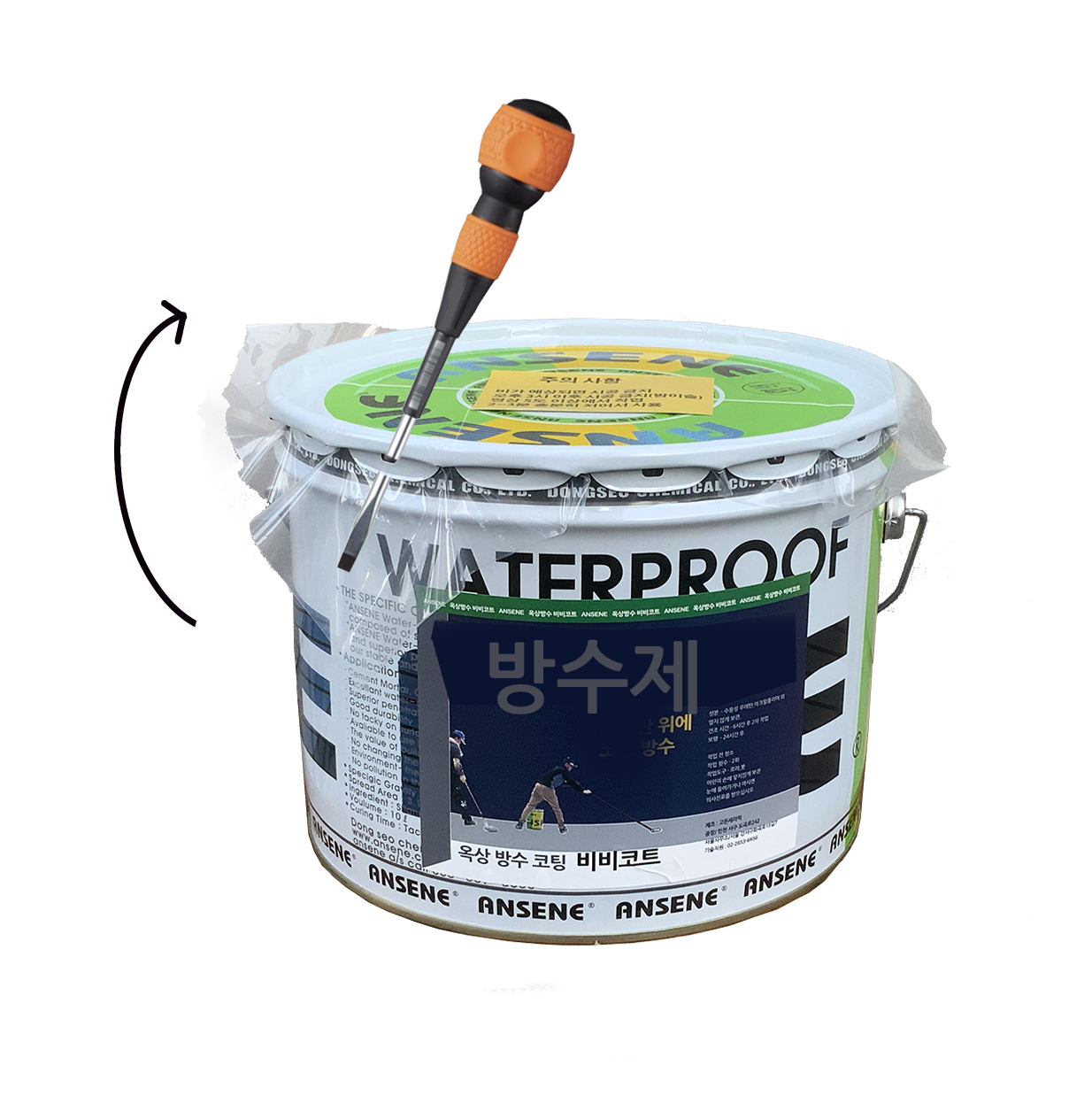 방수제 - 천막 전용 바르기 쉽고 10년 가는 - 천막 하나탄 창고 방수 - 18kg 이미지 2