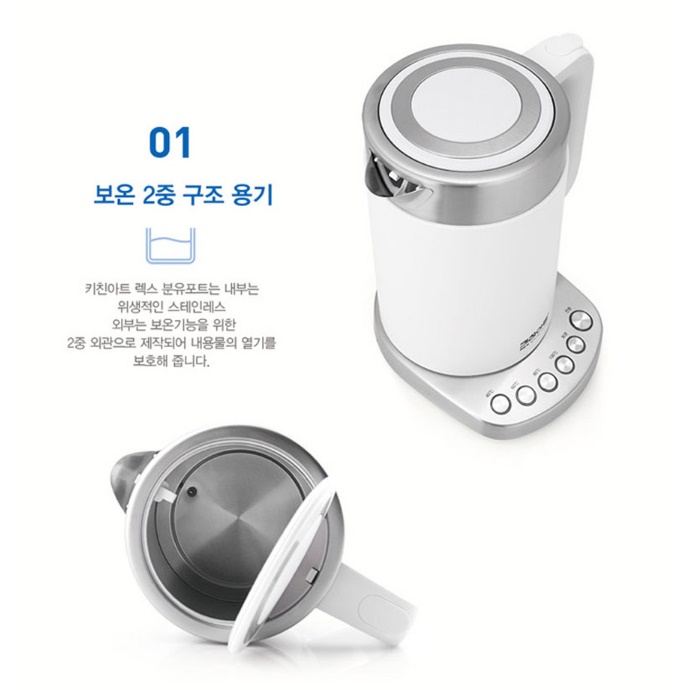 차 끓이는 전기 포트 국민 분유 포트 전기 티팟 - 상세 이미지 3