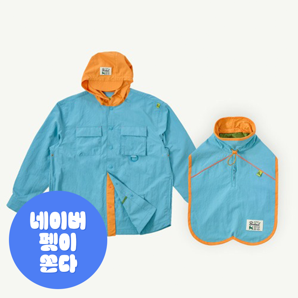 포브테일 후디 셔츠 자켓 + 도그 코트 SET, 강아지 커플 산책 점퍼 옷