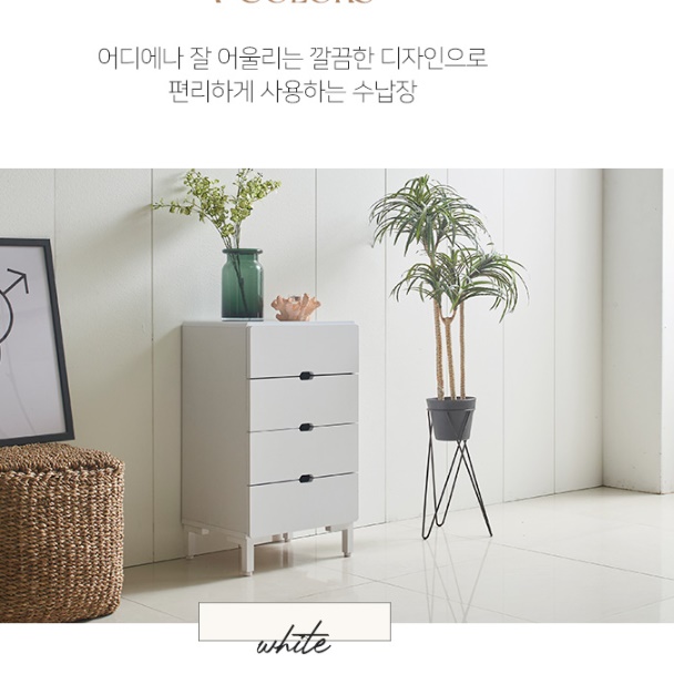 간이 보조 우드서랍장 원목 미니 서랍장 아기옷 폭 좁은서랍장 400 속옷장 소형 원룸 양말 - 상세 이미지 3
