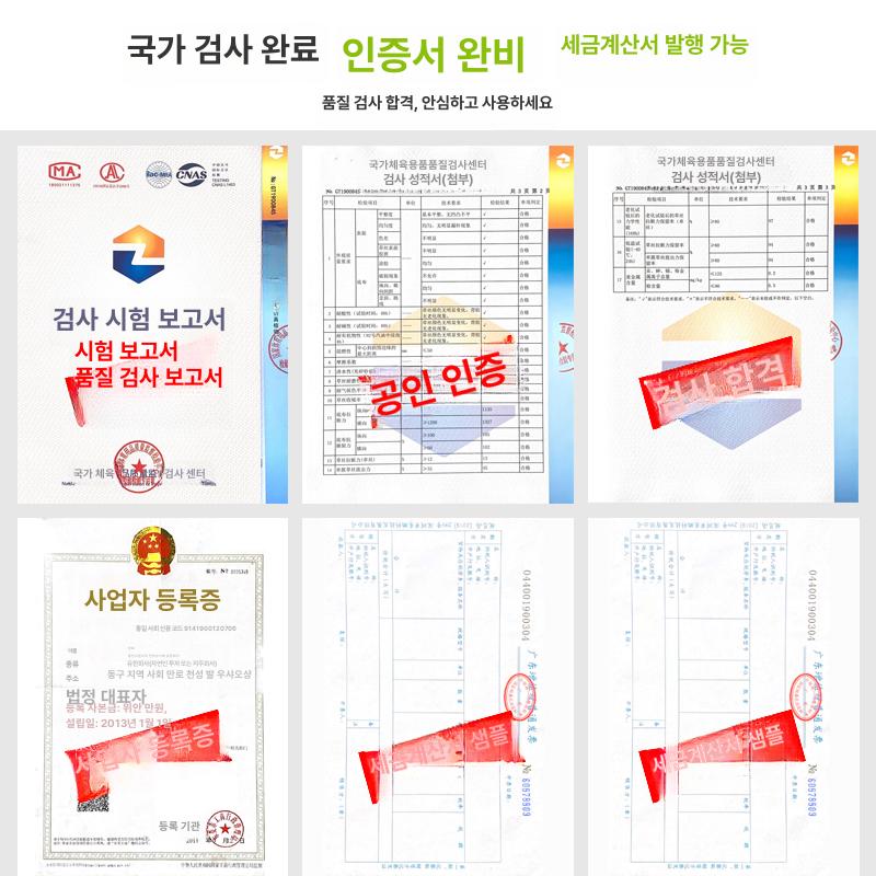 인공 잔디 롤매트 카페 펜션 족구 인테리어 카페트 1cm 군녹색 엔지니어링-울타리 : 정인구매스토어