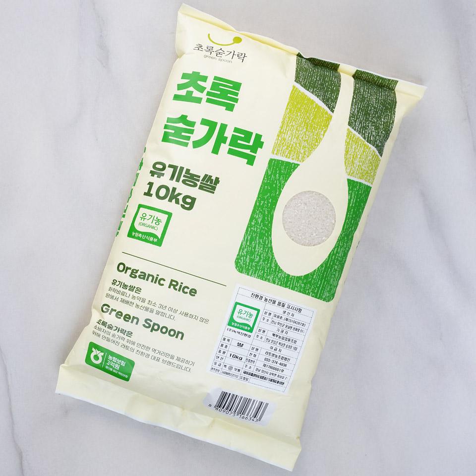 메가마트 초록숟가락 유기농 쌀 10kg - 상세 이미지 2