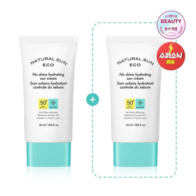 더페이스샵 1+1 내추럴 에코 피지 잡는 수분 선크림 50ml : 가심비 가성비 대용량