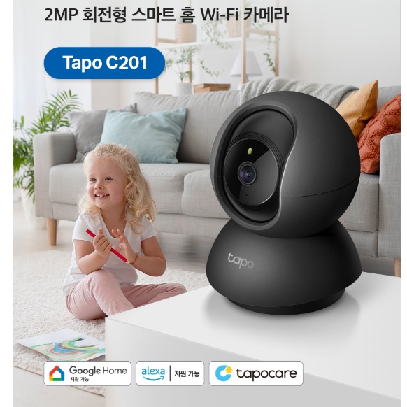 업소용CCTV 매장용 음식점 감시용 카메라 매장CCTV 학원CCTV - 상세 이미지 4