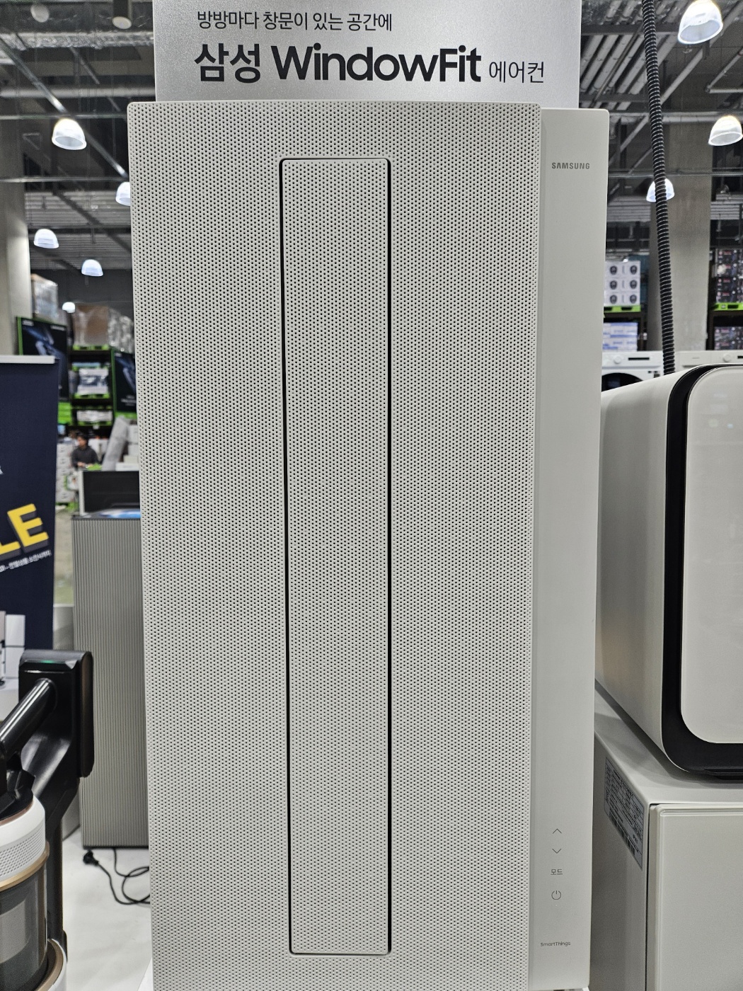 삼성 윈도우핏 창문형에어컨 후기, 실외기없는에어컨 추천, 1등급 에어컨, 무풍 에어컨, 삼성 AW06C7155