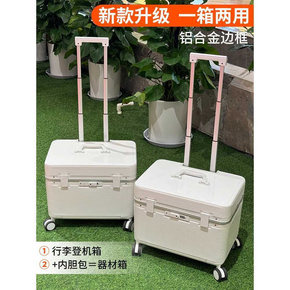 미술 캐리어 경량 박스 가방 트롤리 카트 스케치 아트 18인치 - 상세 이미지 3