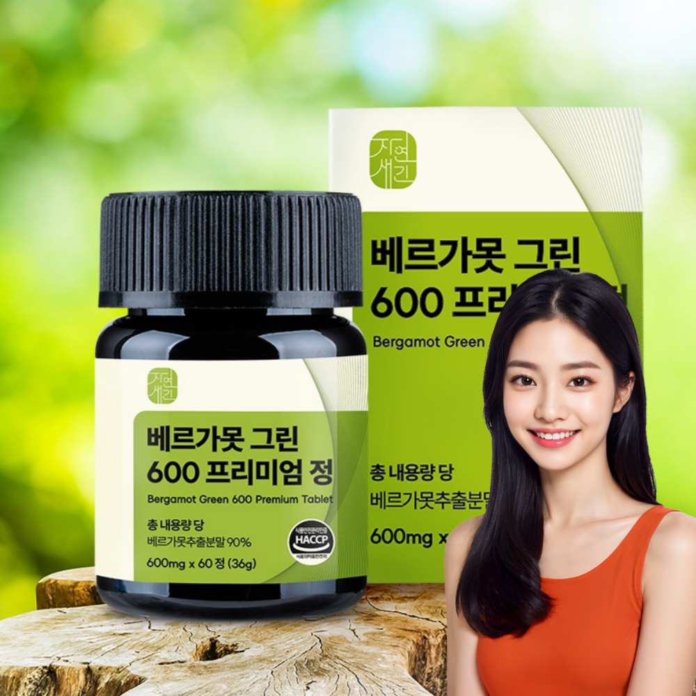 베르가못 다이어트, 자연새긴 베르가못, 갱년기 건강, 베르가못 효능, 체중 감량 후기