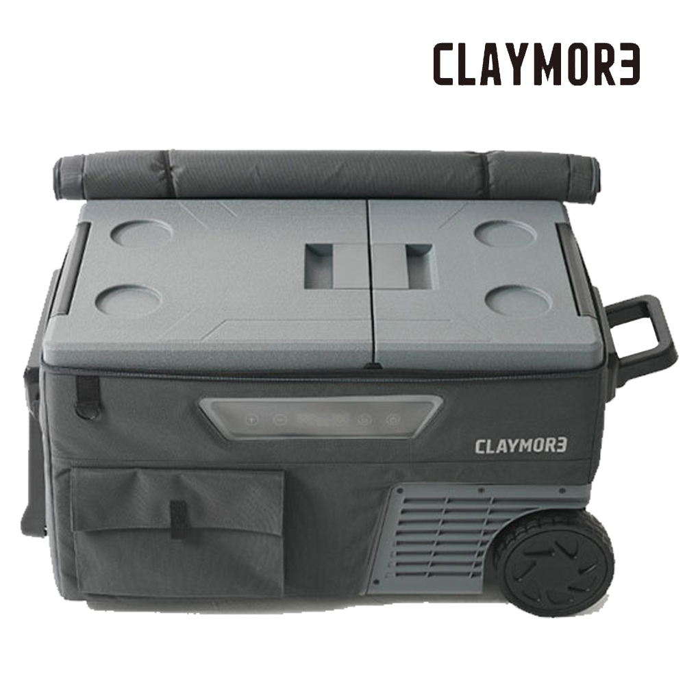 크레모아 냉장고 프리지2 LG컴프레셔 캠핑용 35L, 그레이