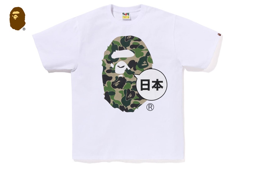 베이프 재팬 빅 에이프 헤드 시티 반팔티 JAPAN BIG APE HEAD CITY TEE : 파레트도쿄