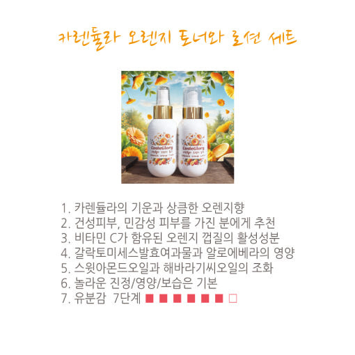 thumbnail-9