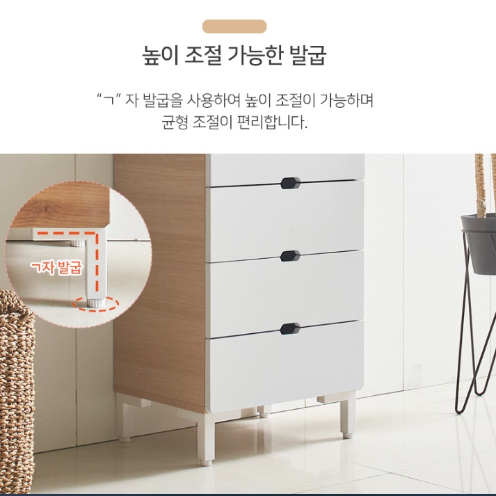 간이 보조 우드서랍장 원목 미니 서랍장 아기옷 폭 좁은서랍장 400 속옷장 소형 원룸 양말 - 상세 이미지 2