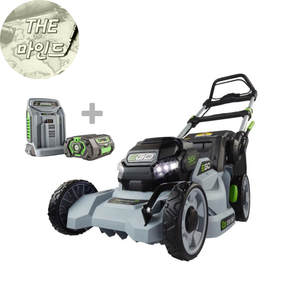 무선 충전 이고파워 자주식 잔디깍기 56V LM1700E-SP 2.5Ah 배터리 세트