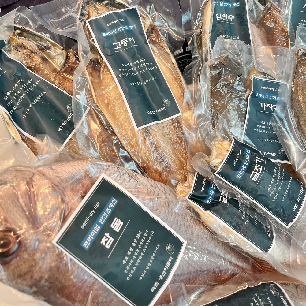 반건조생선 모듬 선물 세트 말린 참돔 볼락 열기 민어 서대박대 고등어 명절 제수용 추석