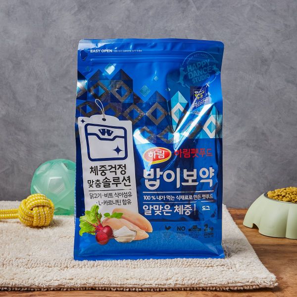 하림펫푸드 밥이보약 DOG 알맞은체중 2kg 773241 : 한스애비뉴6