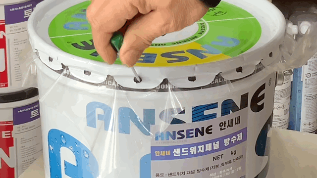 샌드위치판넬 방수제 10L - 고탄성 고무 주택 창고 움직임이 많은 조립식 건물 방수