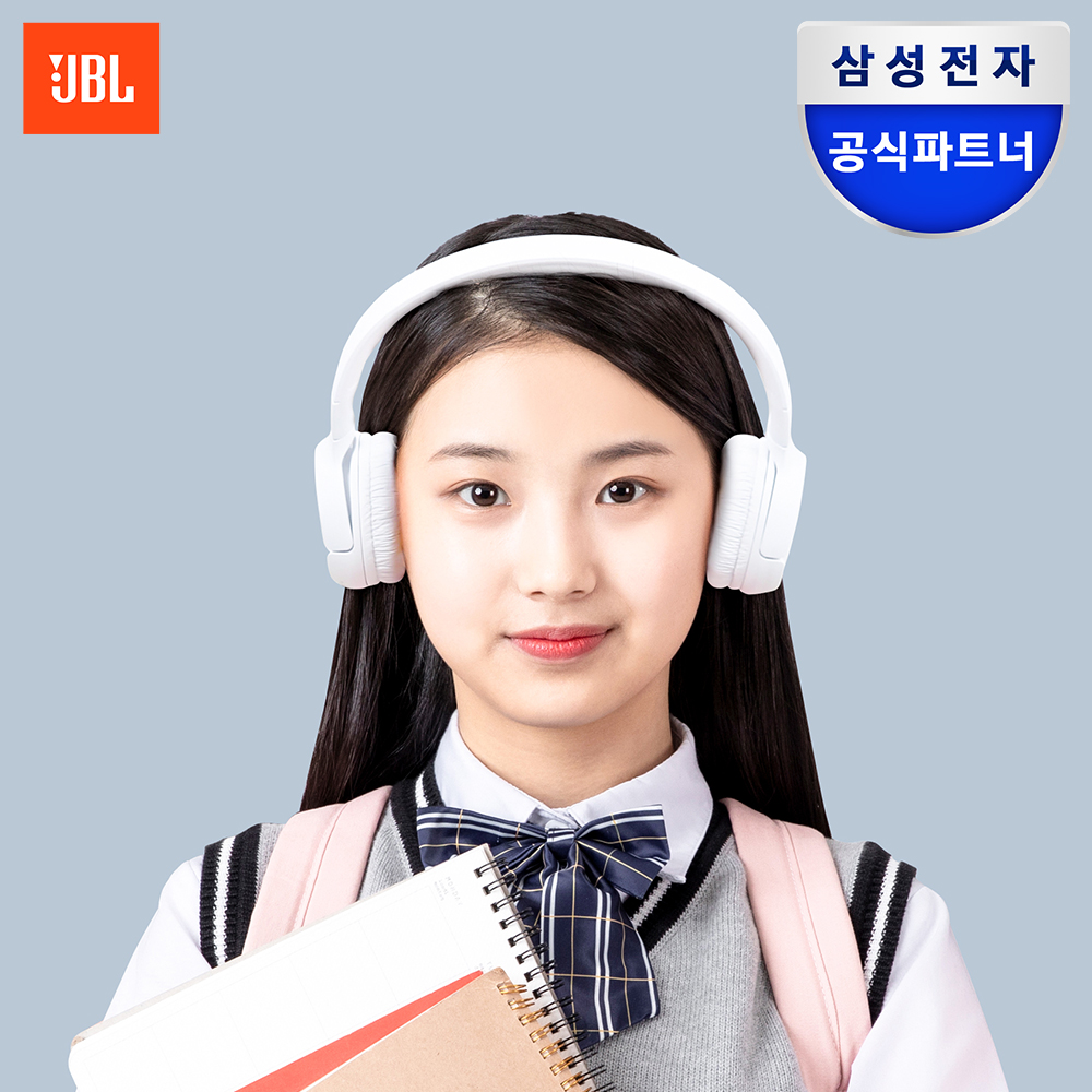 삼성공식파트너 JBL T670NC 노이즈캔슬링 블루투스헤드셋 JBLT670NCWHT