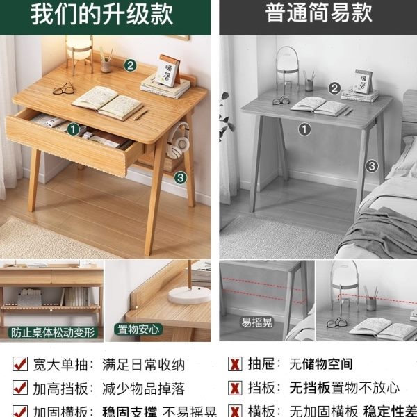 원목 미니책상 서재 데스크탑 1인 테이블 공부방 학생 100cm 고무나무 스탠다드 6d0 - 상세 이미지 2