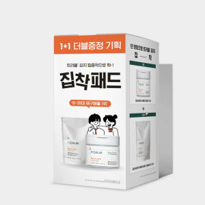[+진정팩1매증정/화해1위집착패드리필기획] 피캄 베리어사이클 토너패드 본... 솔직 후기 | 피부 타입별 분석 - 상품 이미지 2