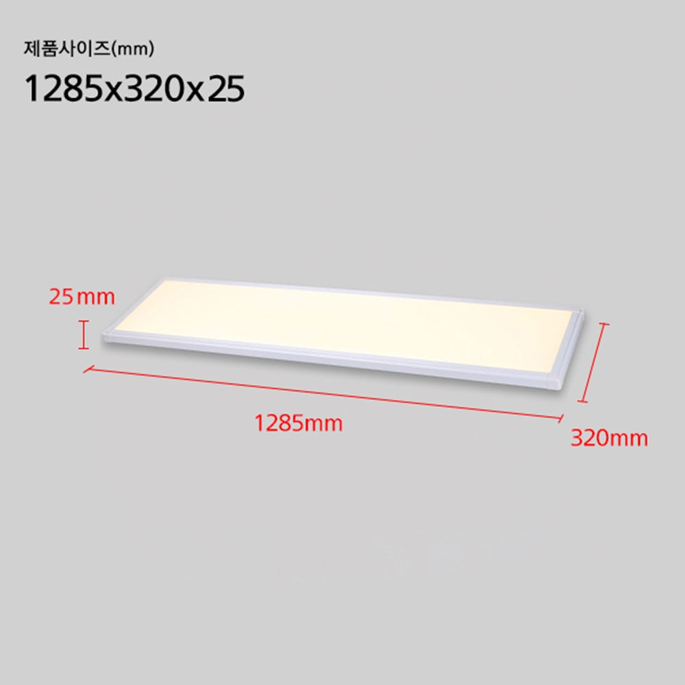 LED전등교체 LED평판등 엣지 더퓨쳐 1285x320 5EA - 상세 이미지 5