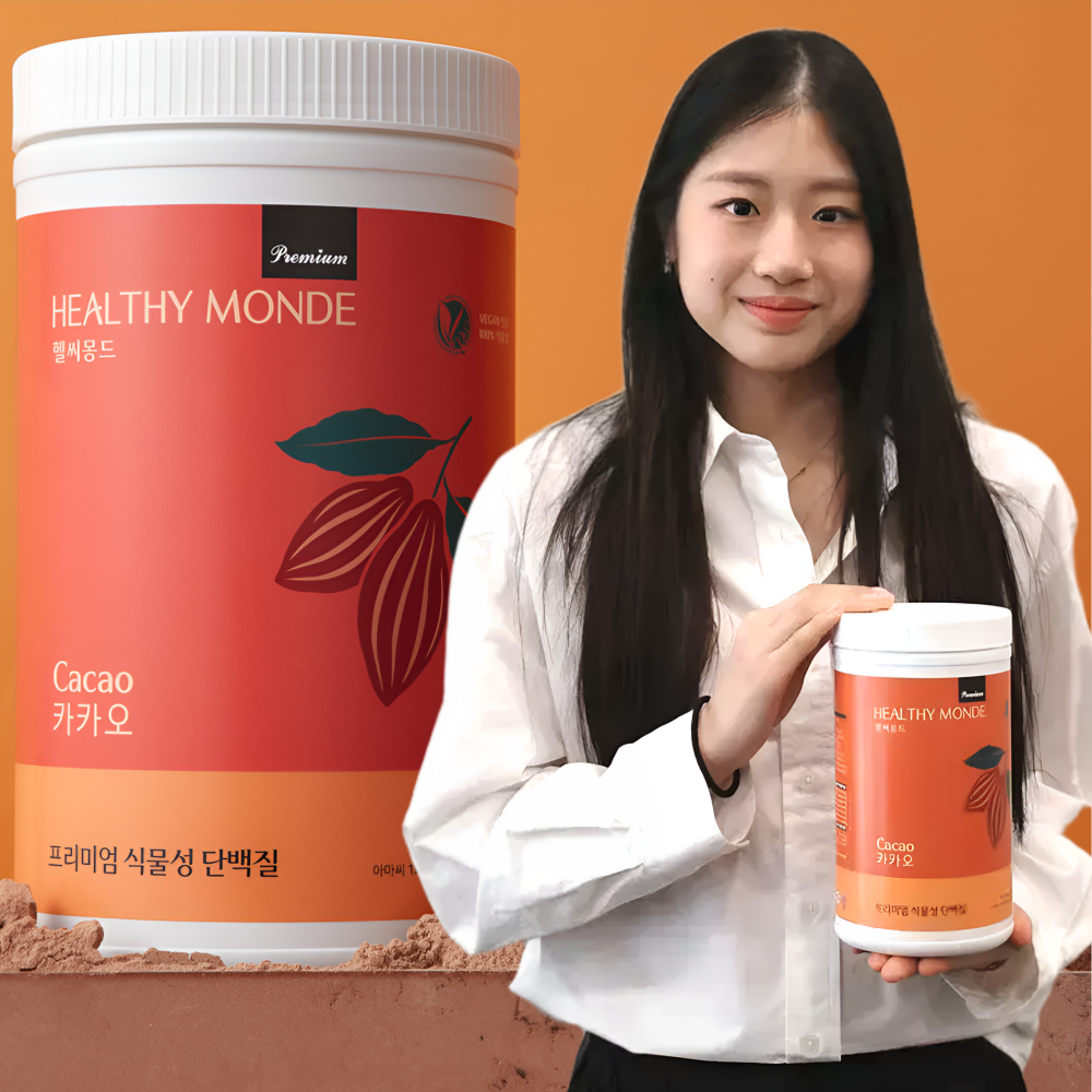 헬씨몽드 식물성 단백질 파우더 쉐이크 비건 곡물 식사대용 프로틴 카카오 765g - 상세 이미지 2