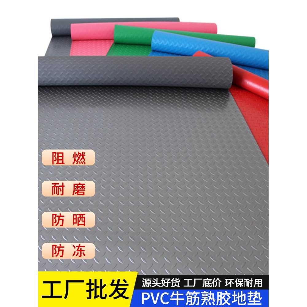미끄럼방지 장판 pvc 바닥재 대형 공장 층간소음 매트 10x1m - 상세 이미지 3