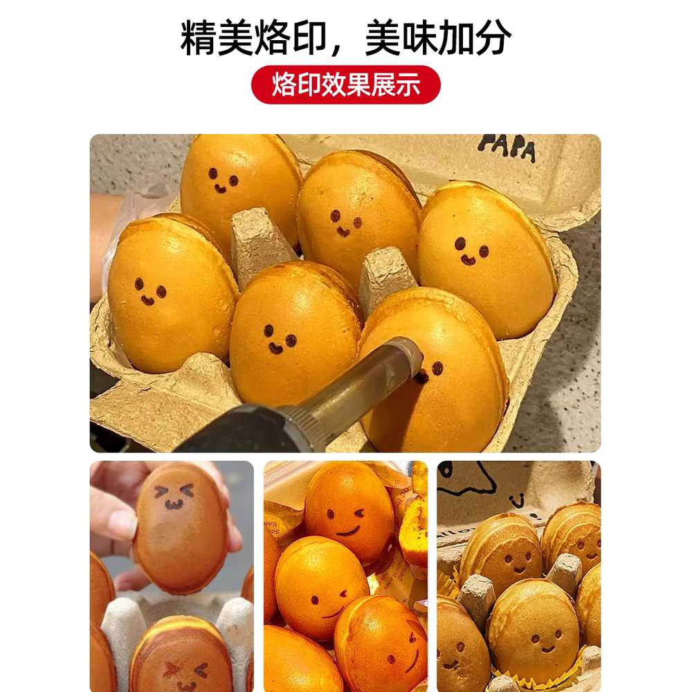 계란빵기계 노점상 전기식 치즈빵 달걀빵 메이커 풀빵 - 상세 이미지 2