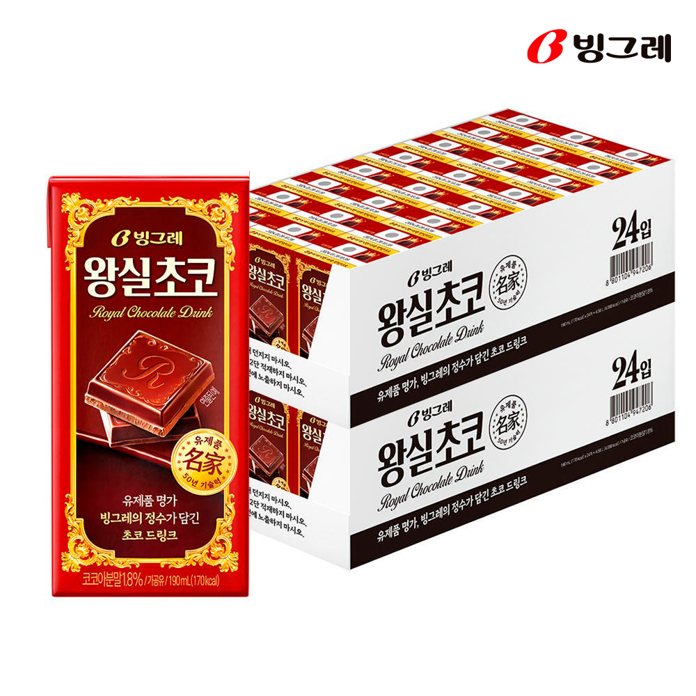 빙그레 왕실초코우유 190ml 48개 멸균