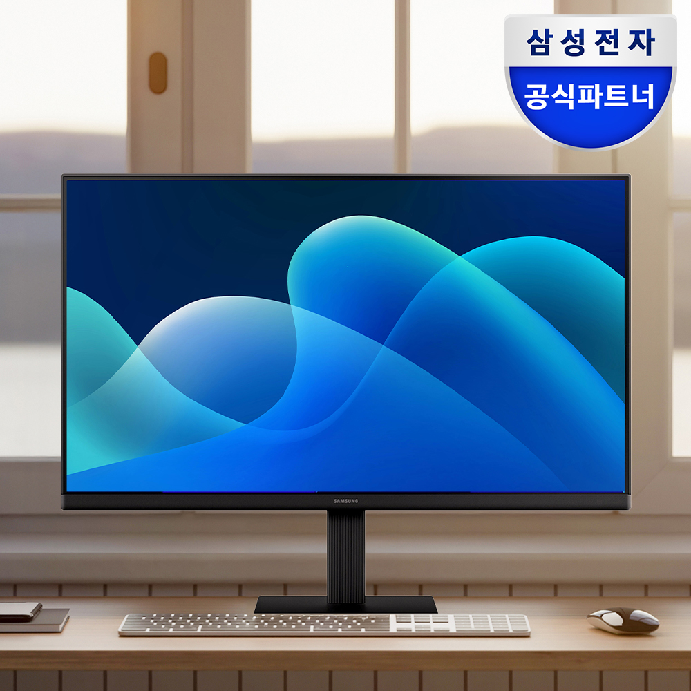삼성 60.3cm(24인치) IPS 모니터 LS24D300 100Hz 슬림베젤 눈 보호 - 상품 이미지