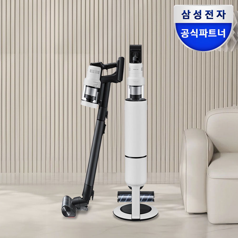 25년 삼성 무선청소기 비스포크 AI 제트 400W VS90F40CSG 물걸레 배터리2개