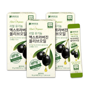 리얼 유기농 엑스트라버진 올리브오일 100% 스틱 올리브유 아르베키나 1... 맛있게 먹은 솔직 후기 - 상품 이미지 2