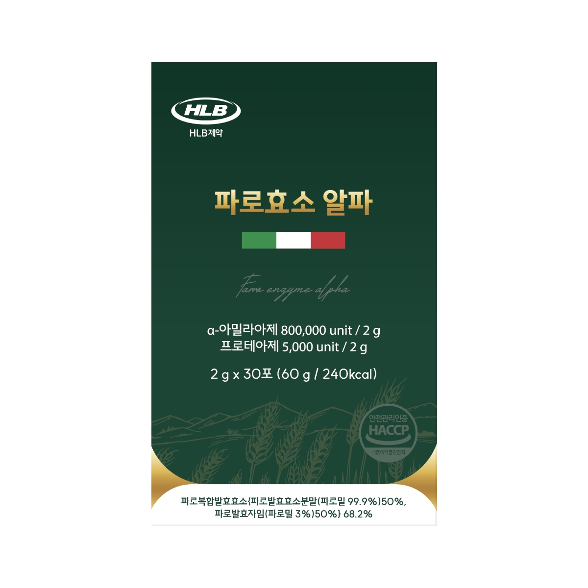 [라운지전용] 콴첼 뮤코다당단백 콘드로이친 플러스 (60정 1개) & 파로 효소 알파 (30포 1개) - 상세 이미지 3
