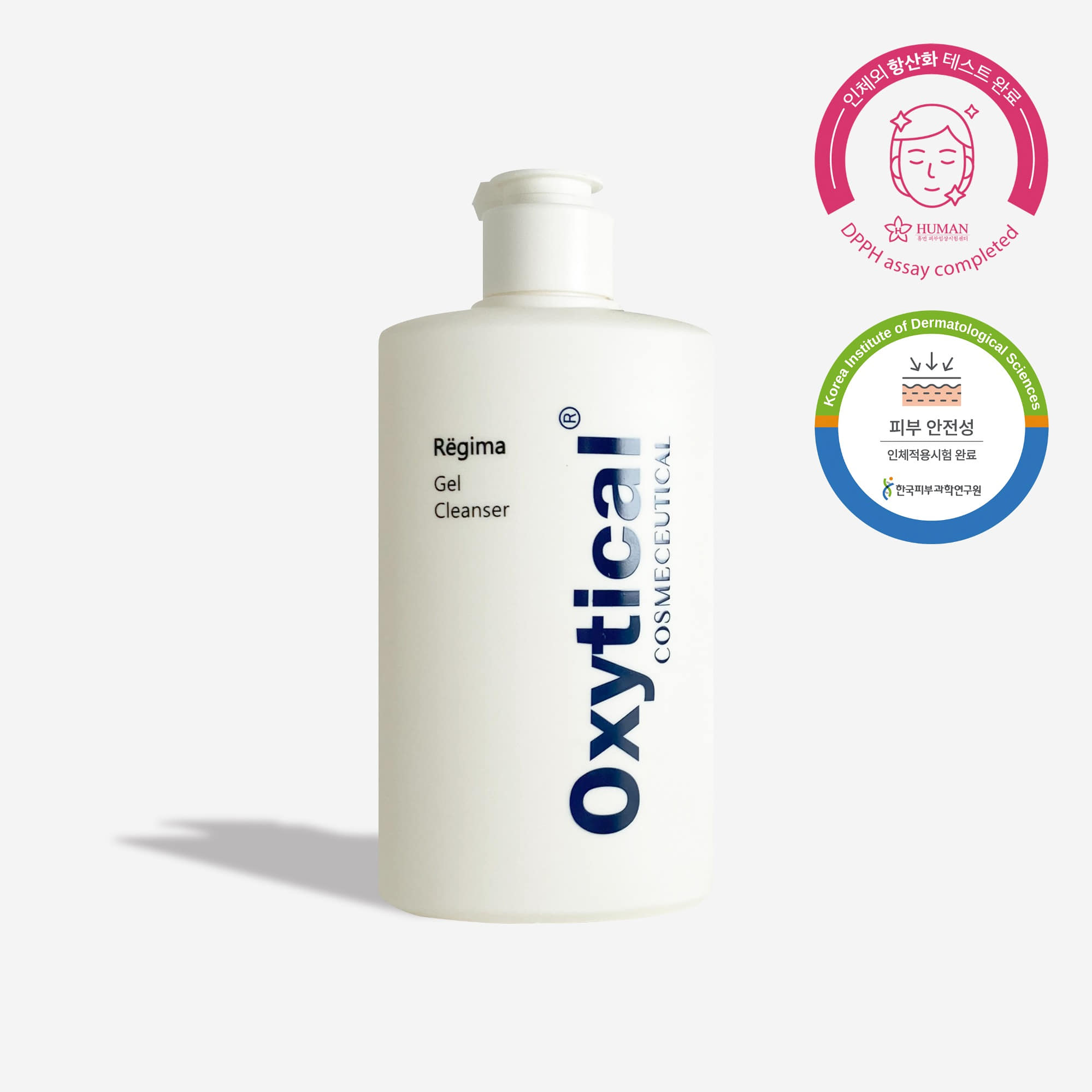 옥시티컬 레기마 젤클렌저 200ml 촉촉한 클렌징 약산성 - 상세 이미지 2
