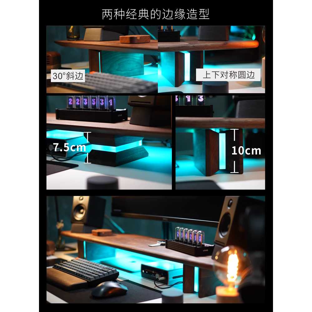 원목 모니터 받침대 데스크 선반 우드 와이드 선반 20x80cm - 상세 이미지 4