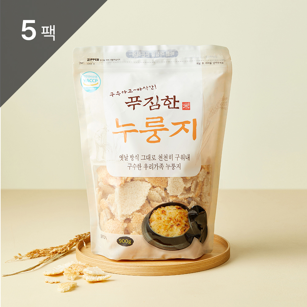매홍 구수하고 바삭한 푸짐한 국산 옛날 누룽지 식사대용 수제 누룽지팝 900g, 1개입, 5개 - 상품 이미지