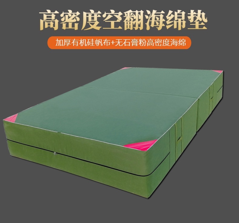 낙법 매트 주짓수 착지 매트리스 덤블링 패드 헬스장 체조 구르기 - 상세 이미지 5