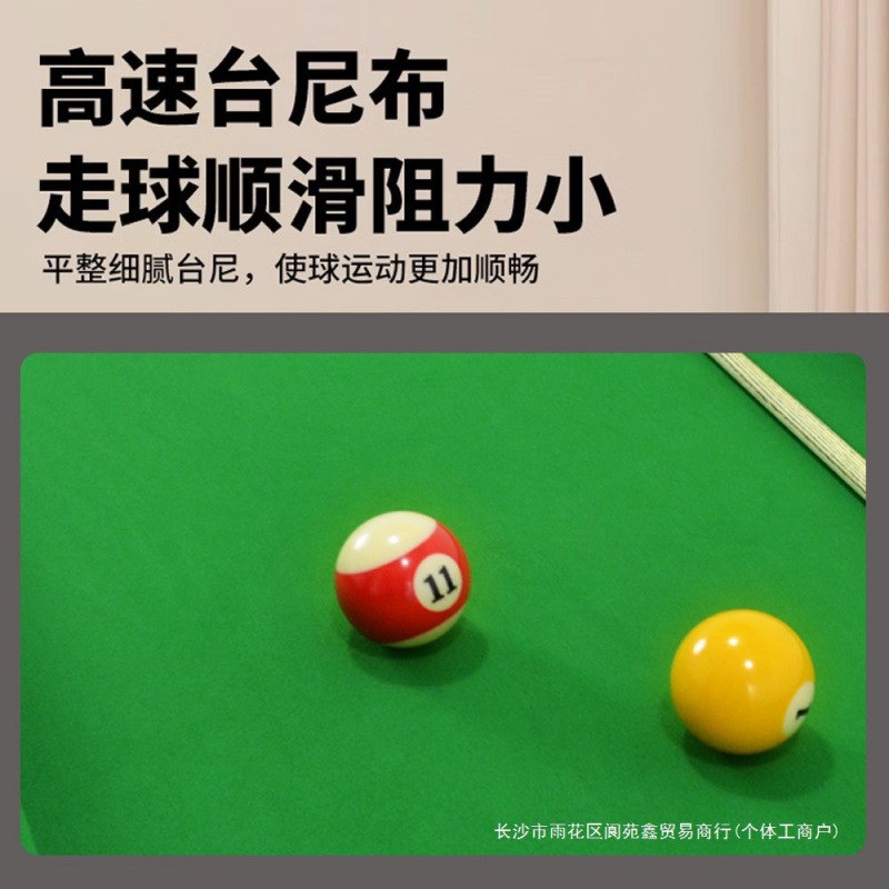 가정용 당구대 접이식 미니 연습 보드게임 포켓볼 휴대용 1.5m 3구 접이식 - 볼5개 - 상세 이미지 4