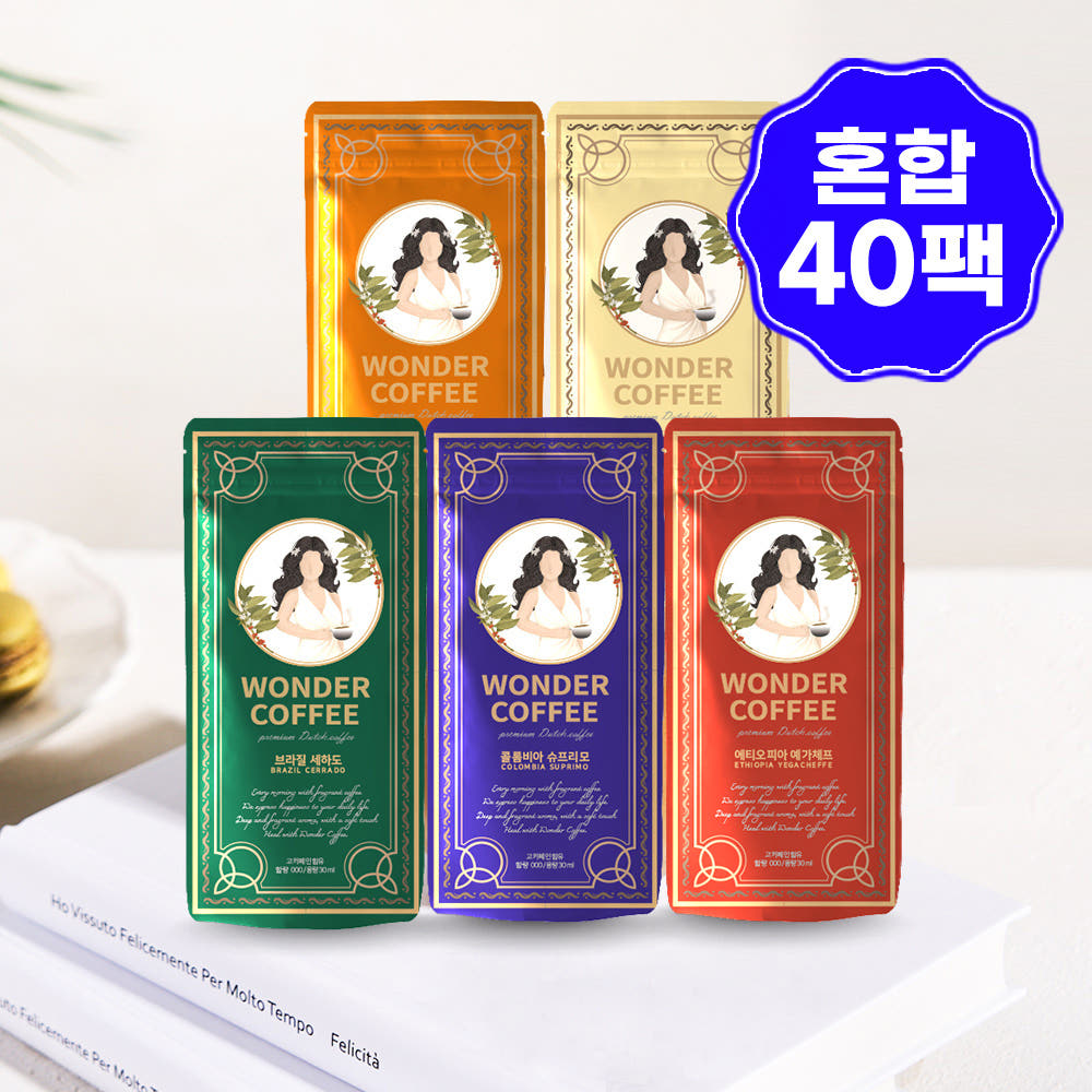 원더 더치커피 5종 혼합40팩 콜드브루 커피원액 - 메인 이미지