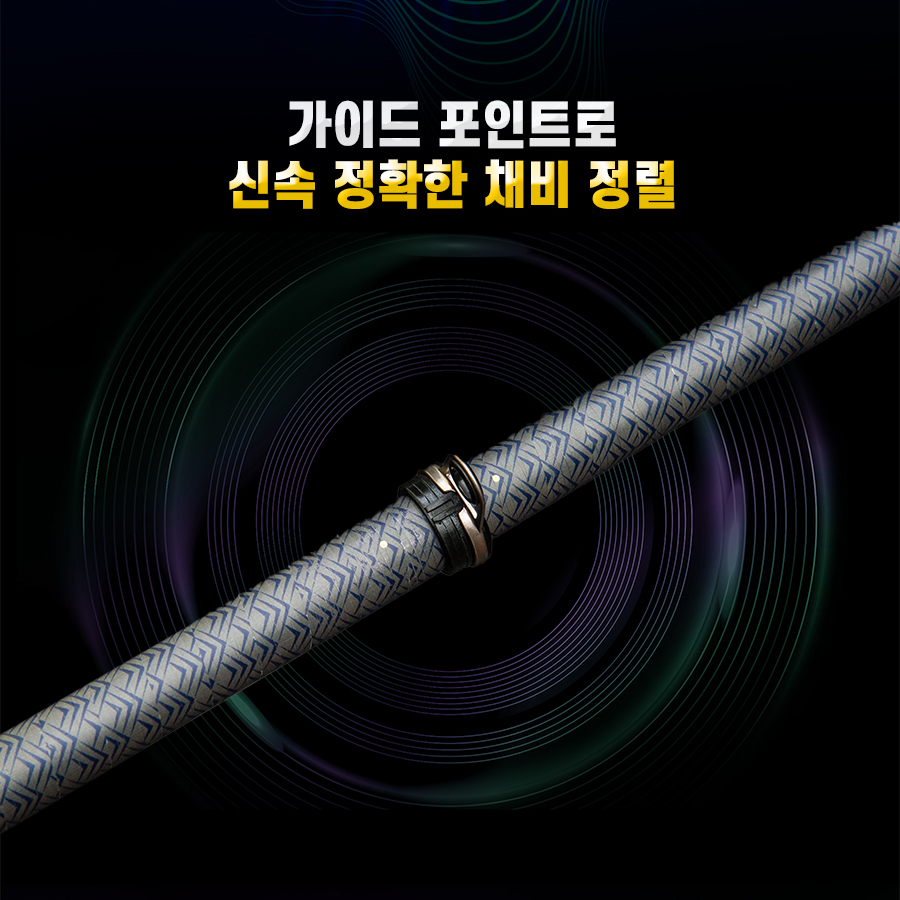 바낙스 선상 낚시대 다용도 카고 릴대 메가한려알파 270 이미지 8