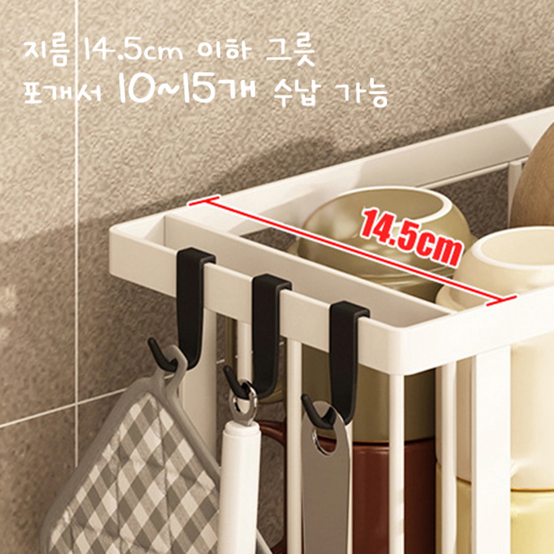 한뼘 식기건조대 틈새 원룸 미니 설거지건조대 텀블러 물빠짐 물받이 슬림 설겆이선반 2단 - 상세 이미지 5