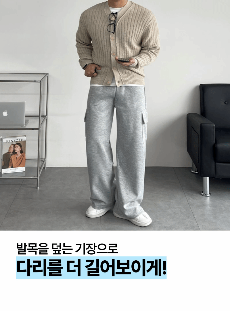 [10color] 일자 카고 트레이닝 복 팬츠 바지 빅사이즈 츄리닝 와이드 건빵 스웻팬츠 상세 이미지 10