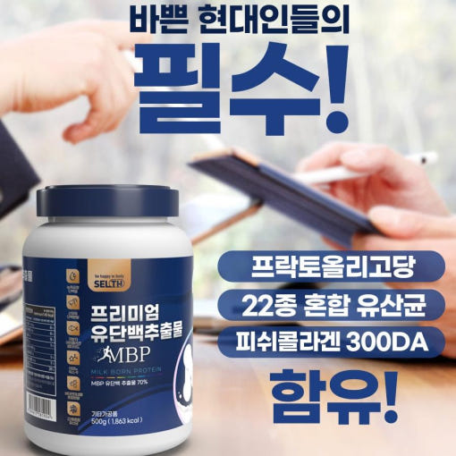 thumbnail-5