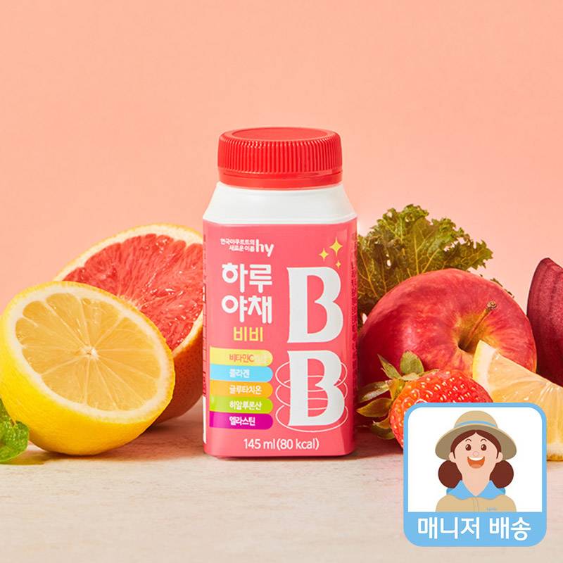 하루야채 BB 5개 - 상품 이미지