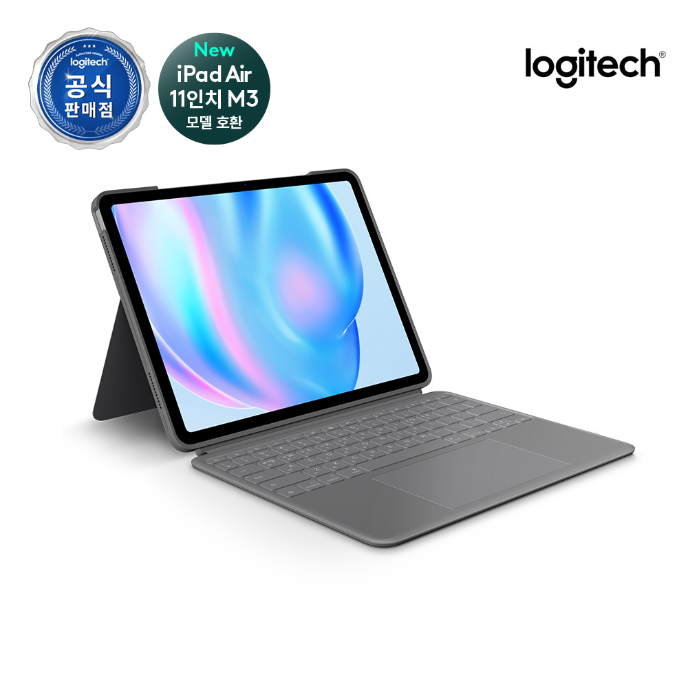 로지텍코리아 공식 iPad Air 11인치(M2 & M3 & 5th gen)용 Combo Touch