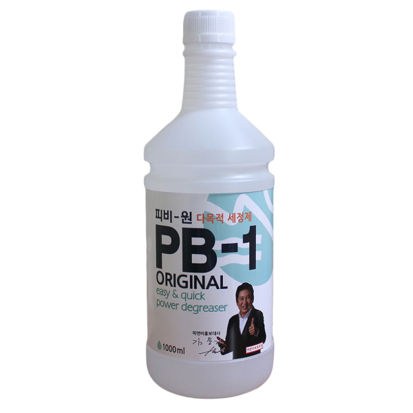 피비원 PB1 / PB-1 피비원 화이트 리필형(15개:1박스) : 모든아우라