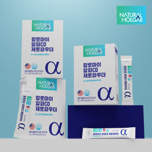 칼로마이 알파CD 제로파우더 알파시클로덱스트린 알파시디 씨디 20포, 6... 맛있게 먹은 솔직 후기 - 상품 이미지 3