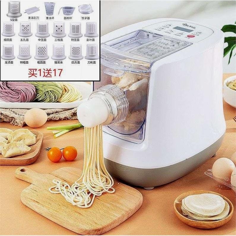 자동 제면기 파스타 반죽 믹서 면뽑는기계 누들 면발 전시모델-면13종+만두피+반죽 - 상세 이미지 3
