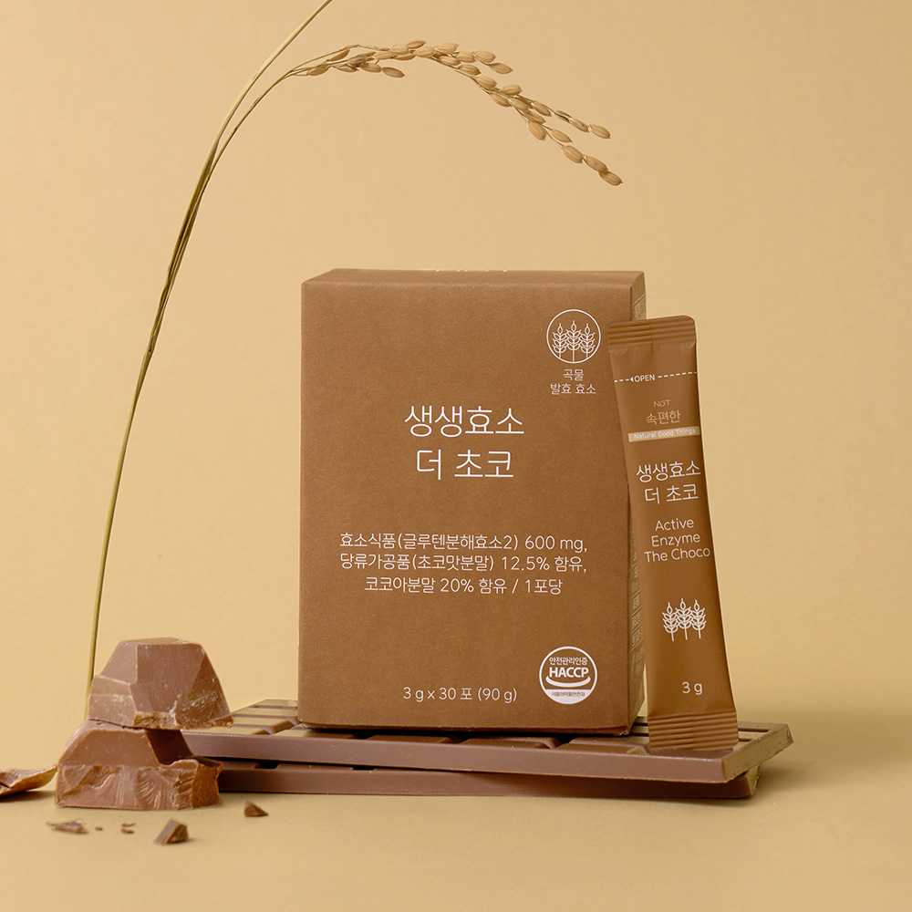 NGT 생생효소 더 초코 탄수화물 글루텐분해 소화 효소 유산균 30포, 3개 이미지 2